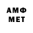 МЕТАДОН мёд TitledP