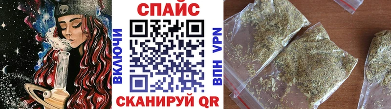 Бутират жидкий экстази  Купить  Кудымкар 