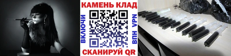 ГАШ hashish  Купить закладки  Кудымкар 