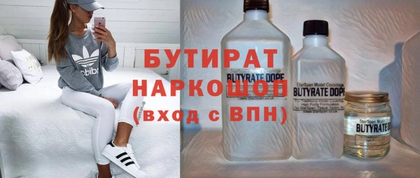 Альфа ПВП Верхний Тагил