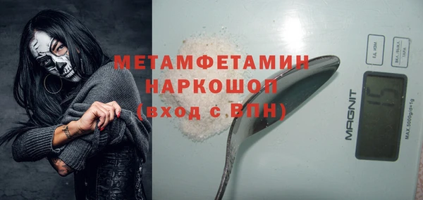 Альфа ПВП Верхний Тагил