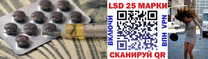 LSD-25 экстази ecstasy  Купить  Кудымкар 